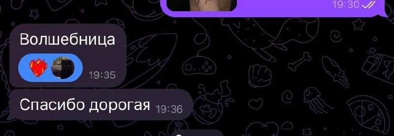 Отзыв клиента 7